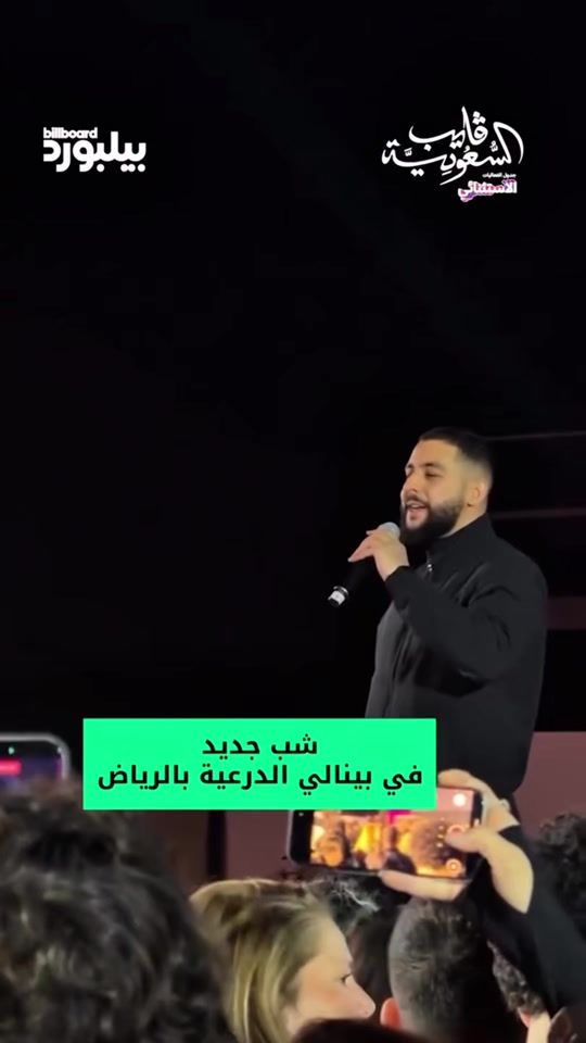 TikTok video thumbnail by bltnmleaks