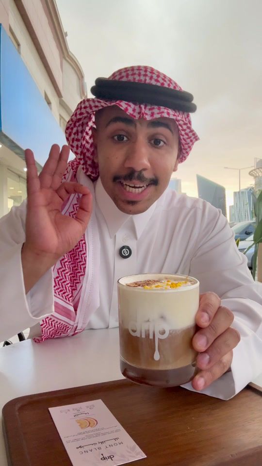 TikTok video thumbnail by iaz.199