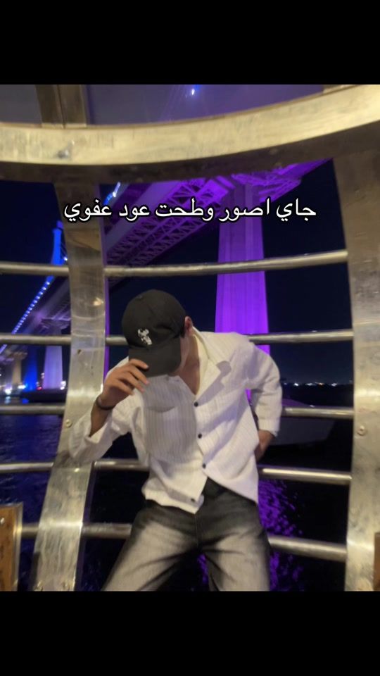 TikTok video thumbnail by ezcctt