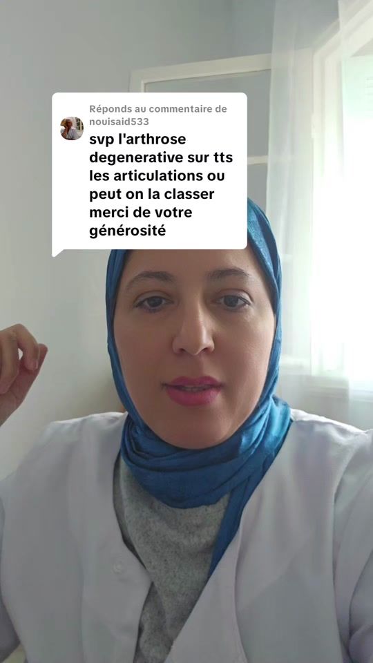 TikTok video thumbnail by docteur.sayadhanane