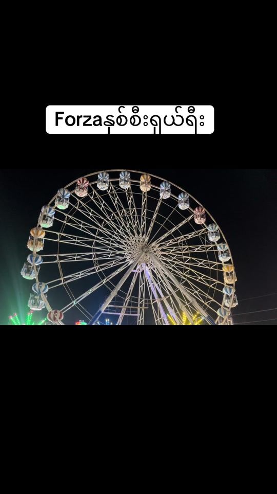 TikTok video thumbnail by forzazawlay2