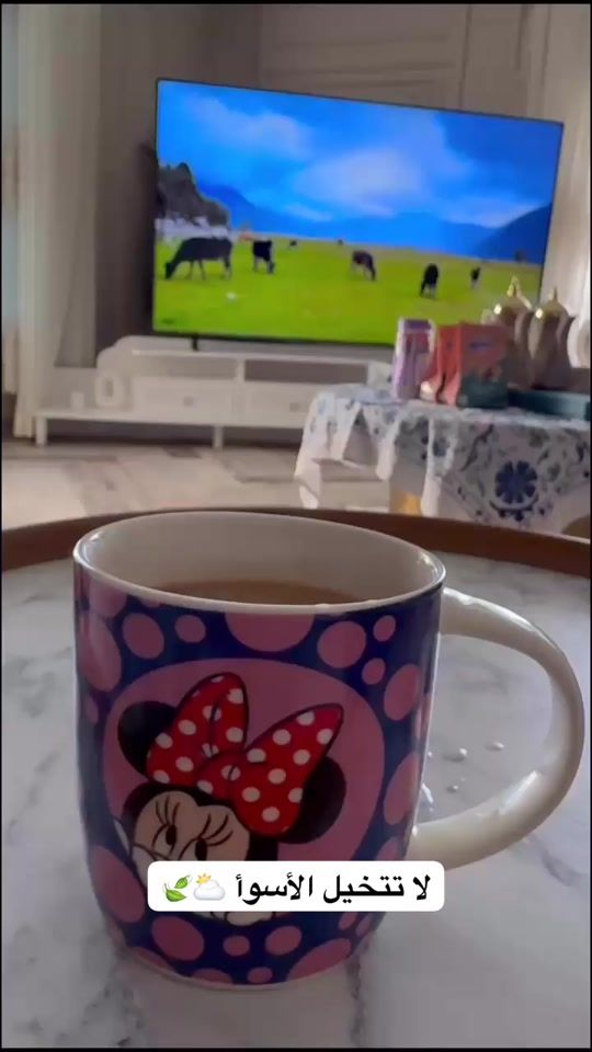 TikTok video thumbnail by dar_nijood
