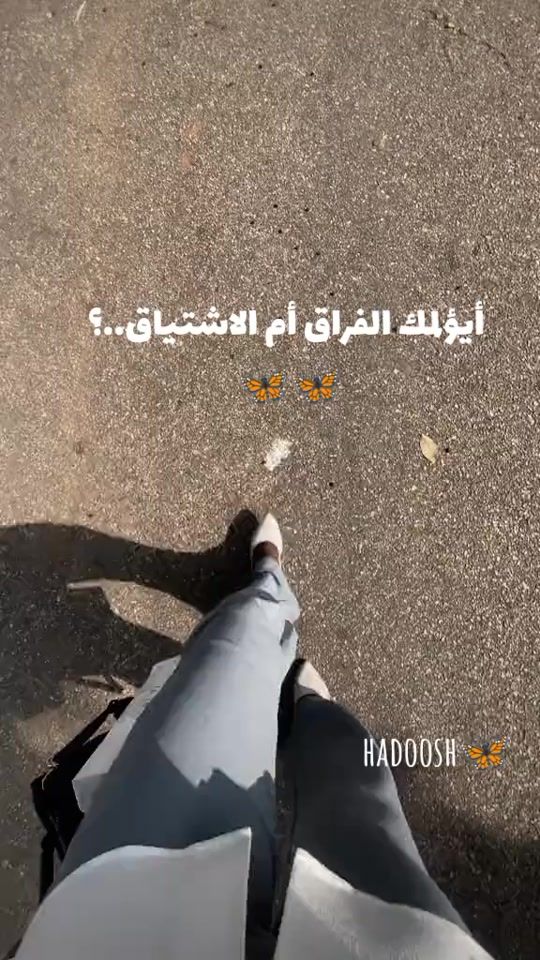 TikTok video thumbnail by butter_fly459