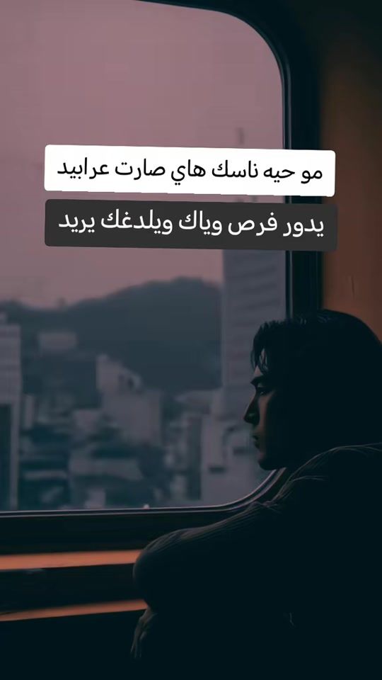 TikTok video thumbnail by 90__wi