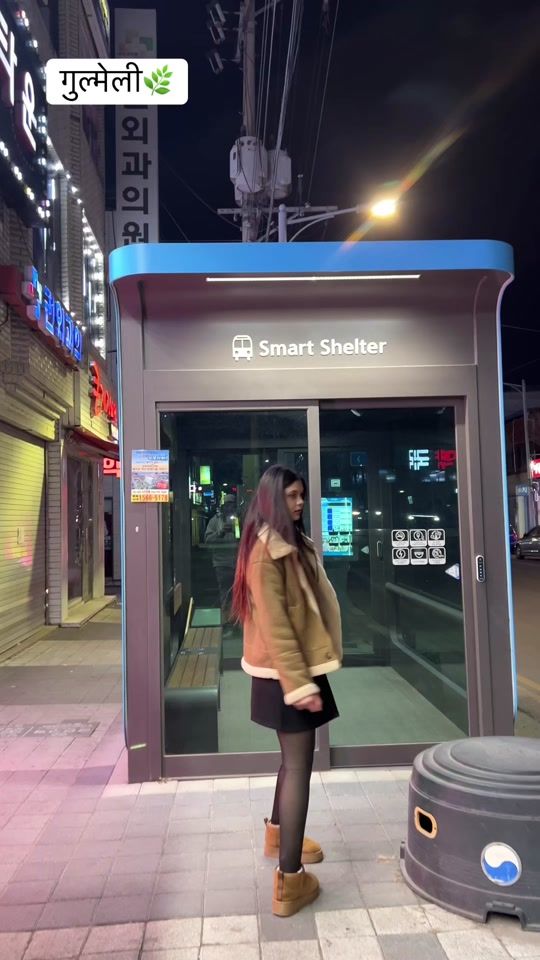 TikTok video thumbnail by sonamkshetri3