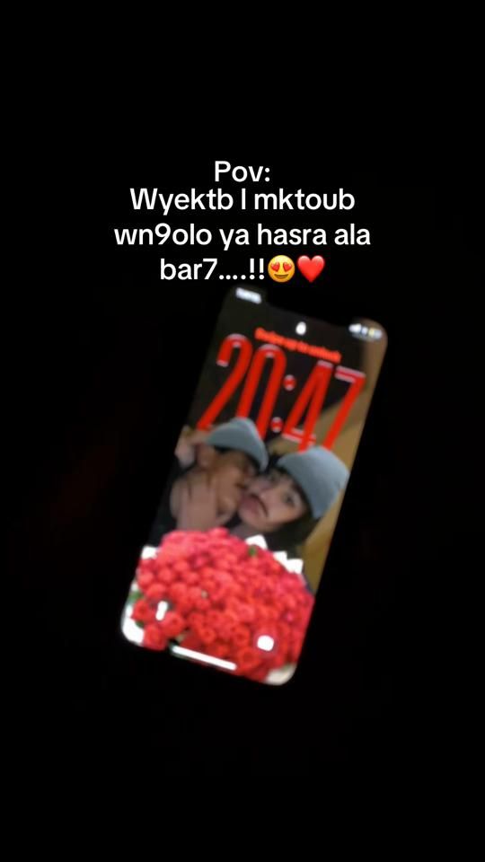 TikTok video thumbnail by edm_zlach