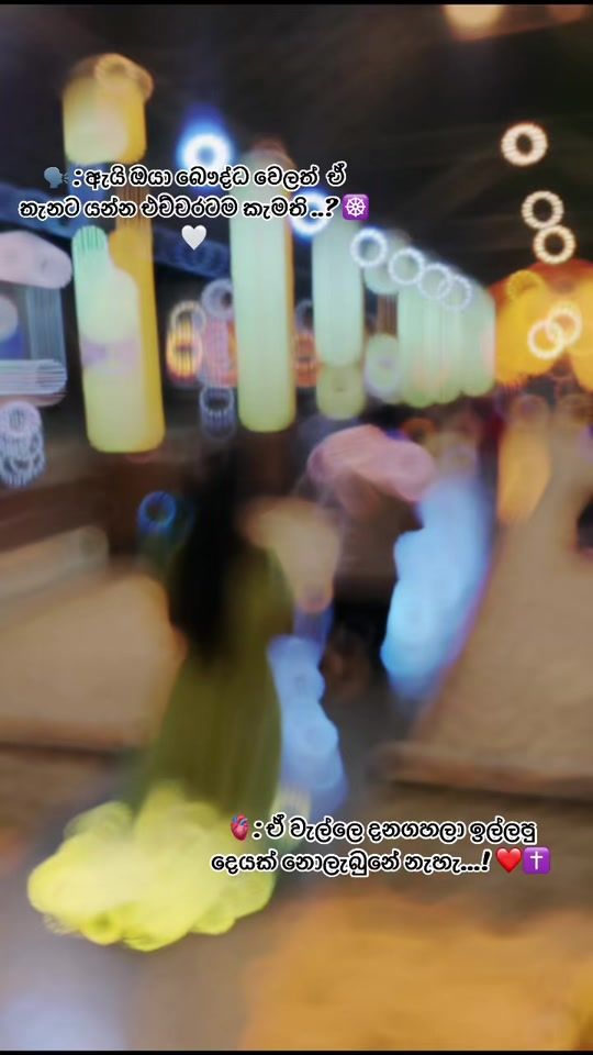 TikTok video thumbnail by _th_a_ru_