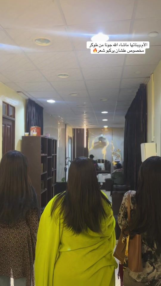 TikTok video thumbnail by reemmauhoub222