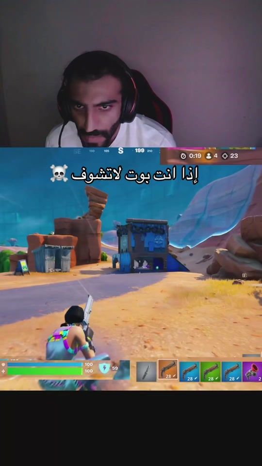 TikTok video thumbnail by 7amanzx