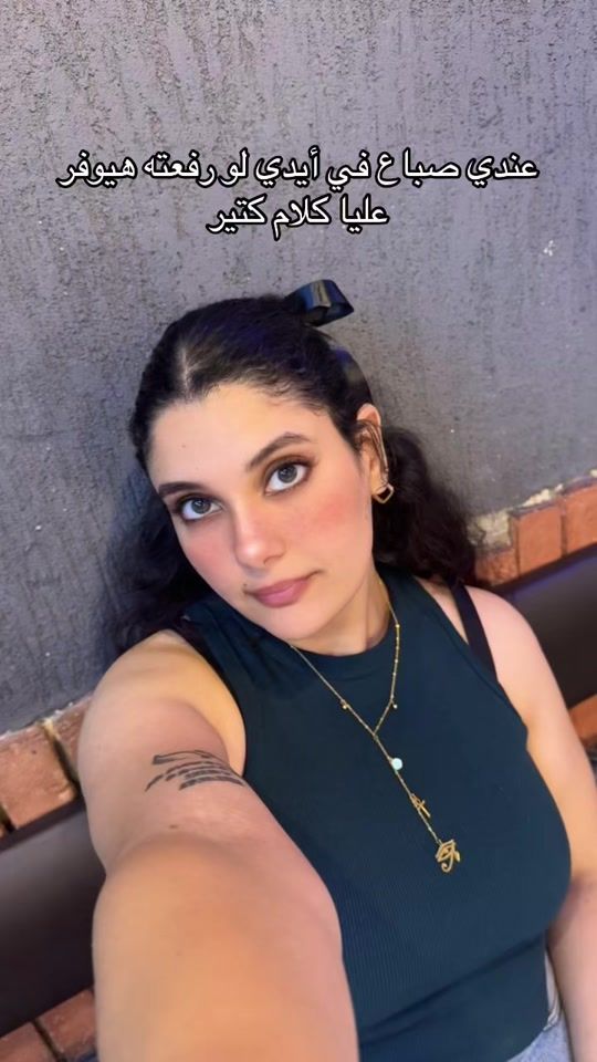 TikTok video thumbnail by rosegeorges