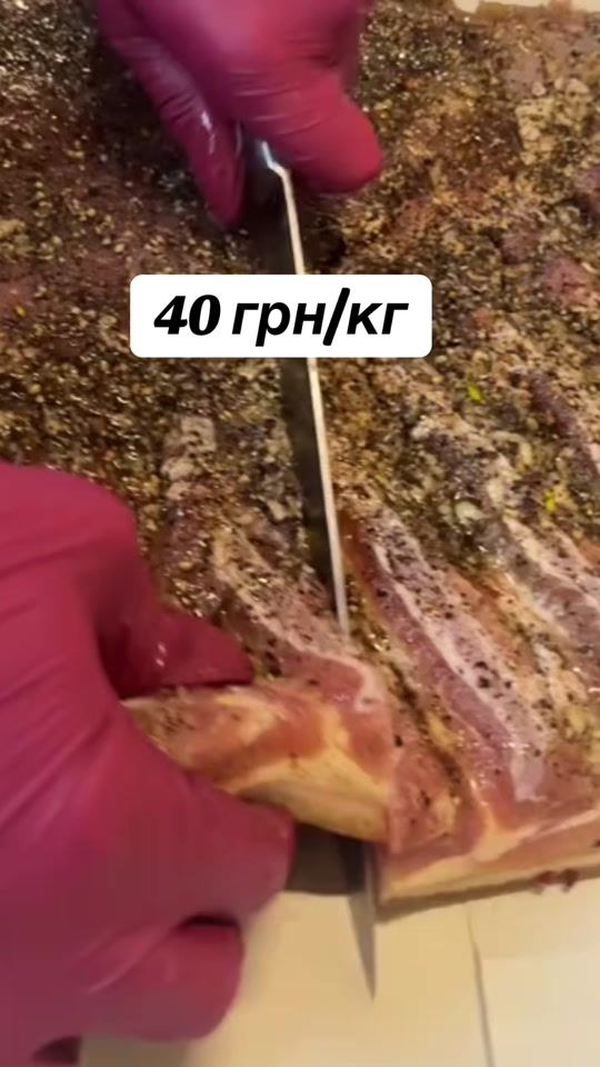 TikTok video thumbnail by smachnotyt
