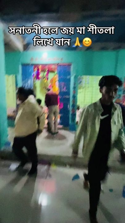 TikTok video thumbnail by dipanbain