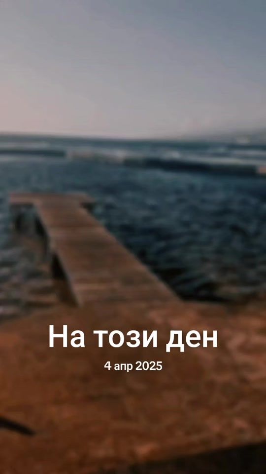 TikTok video thumbnail by pepapetrova
