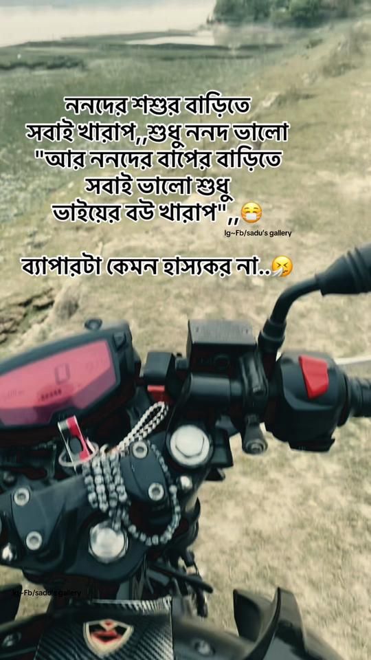 TikTok video thumbnail by mrs._sazzad