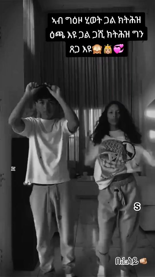 TikTok video thumbnail by a.d.e.y12