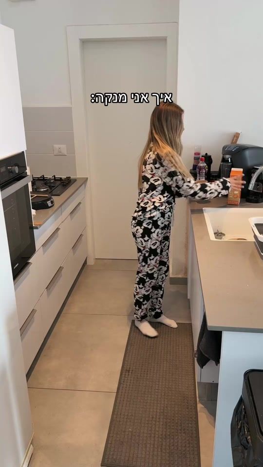 TikTok video thumbnail by yael_katri
