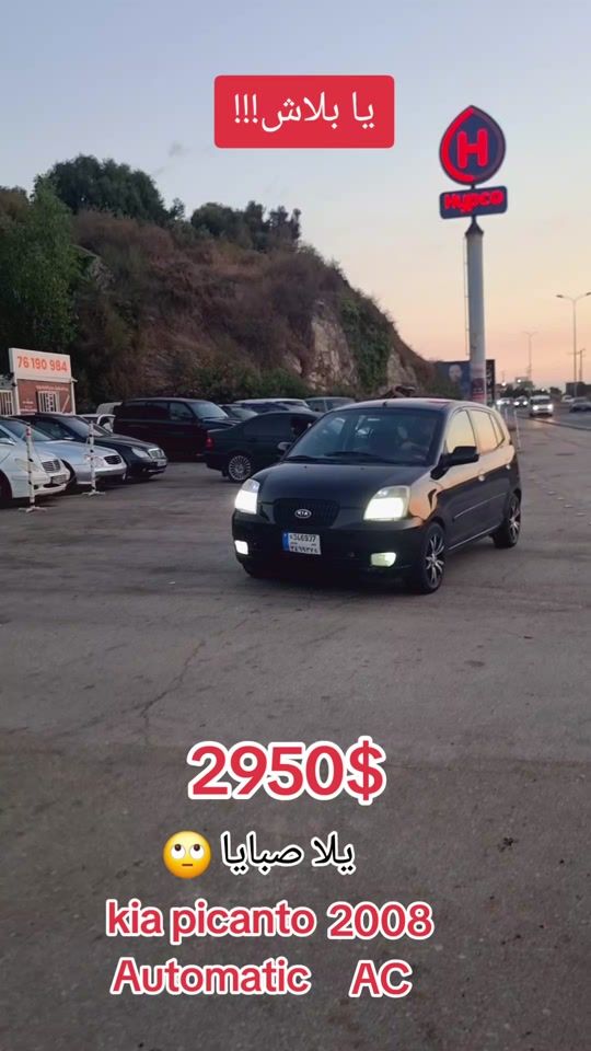 TikTok video thumbnail by mousallem_trading