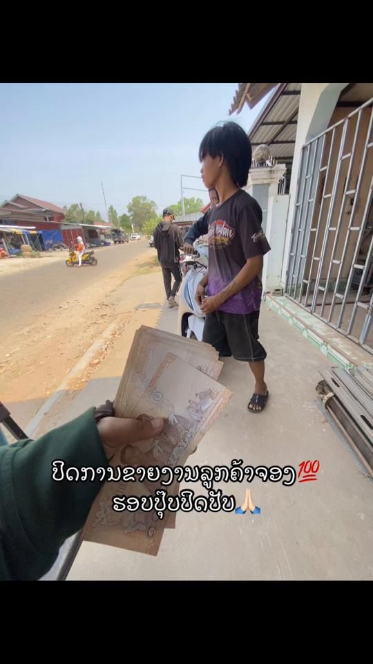 TikTok video thumbnail by daw.daw005