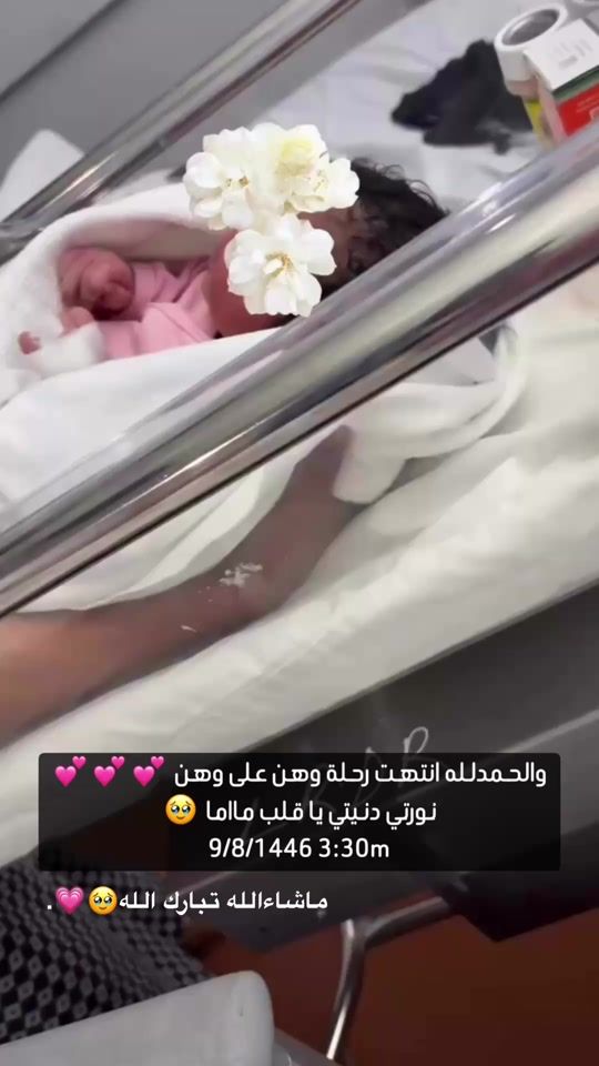 TikTok video thumbnail by xsh_226
