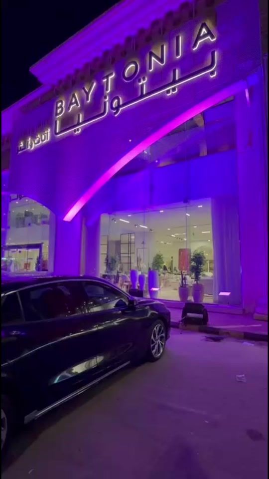 TikTok video thumbnail by alsmoo__