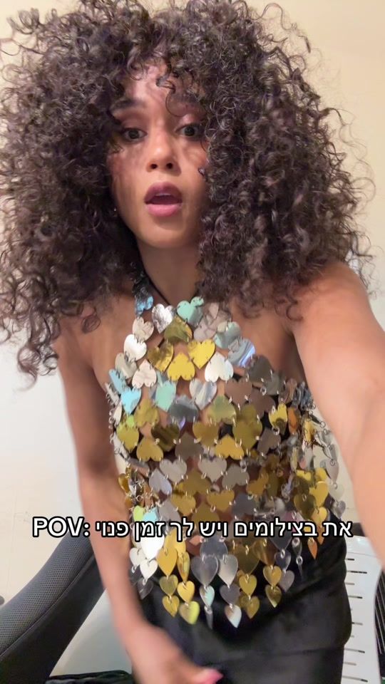 TikTok video thumbnail by alinretter