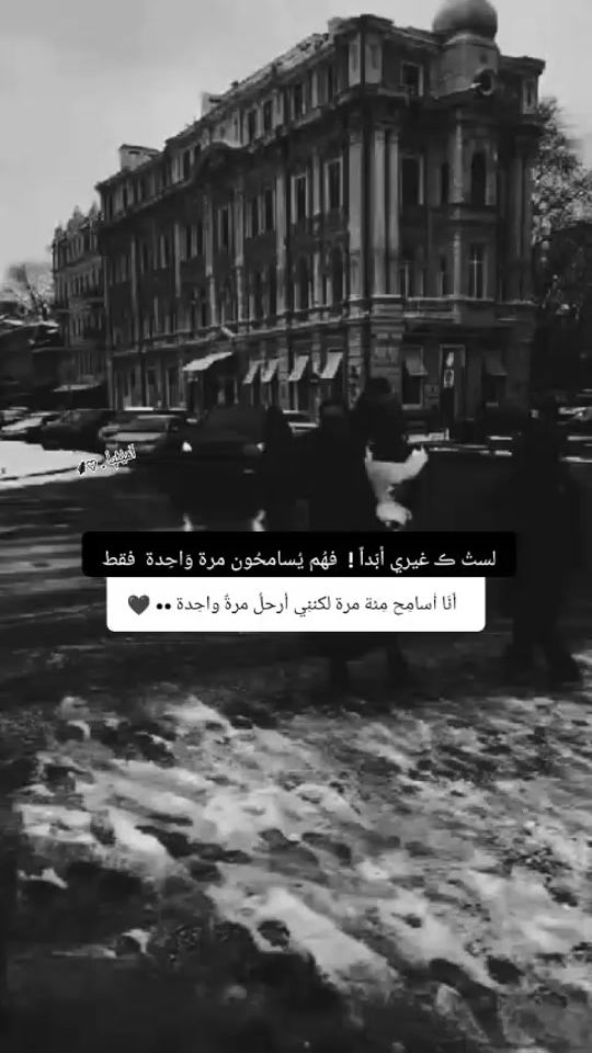 TikTok video thumbnail by p_xew