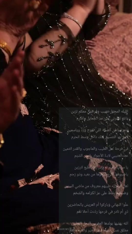 TikTok video thumbnail by zaffat055