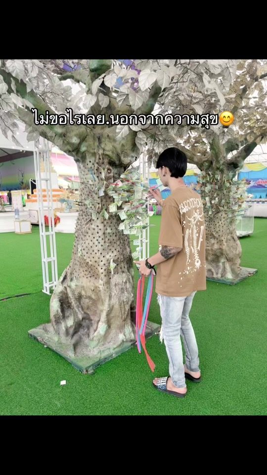 TikTok video thumbnail by aungnamchay