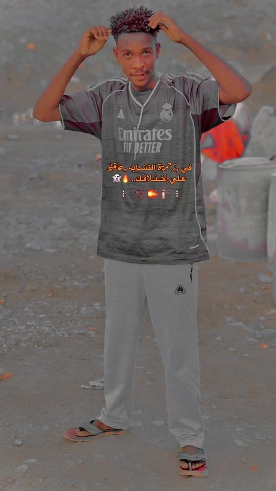 TikTok video thumbnail by ahmed.mhommed.ada