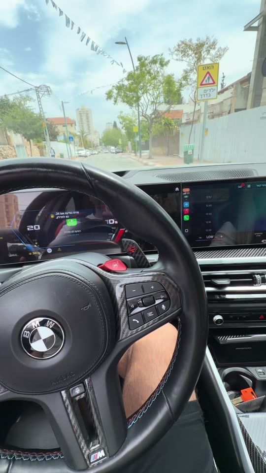 TikTok video thumbnail by yadin_tal