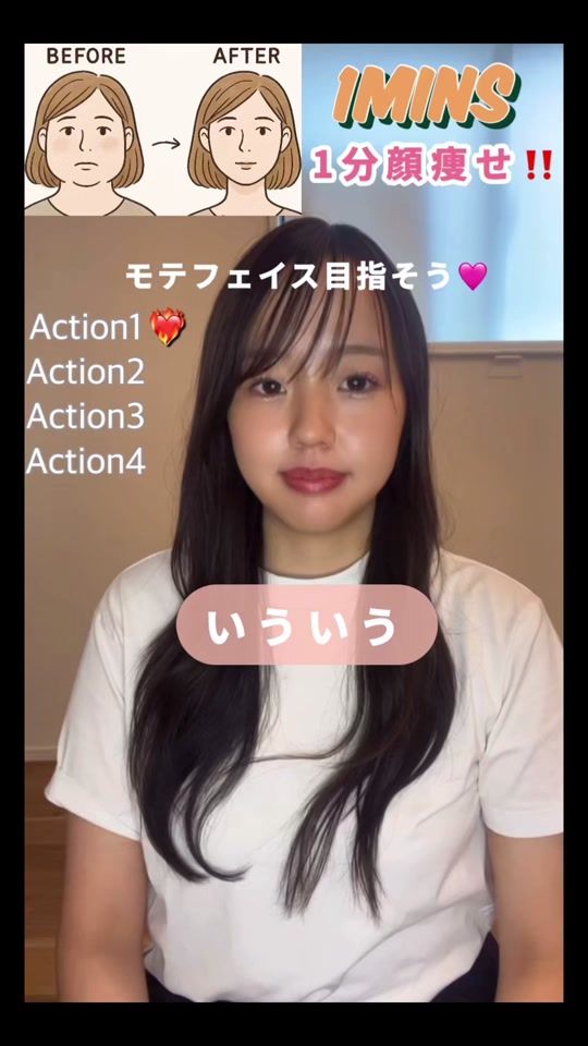TikTok video thumbnail by yuri_tomo_diet