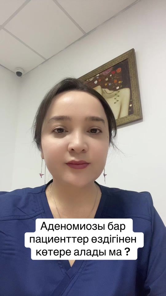 TikTok video thumbnail by dr.zhantaeva