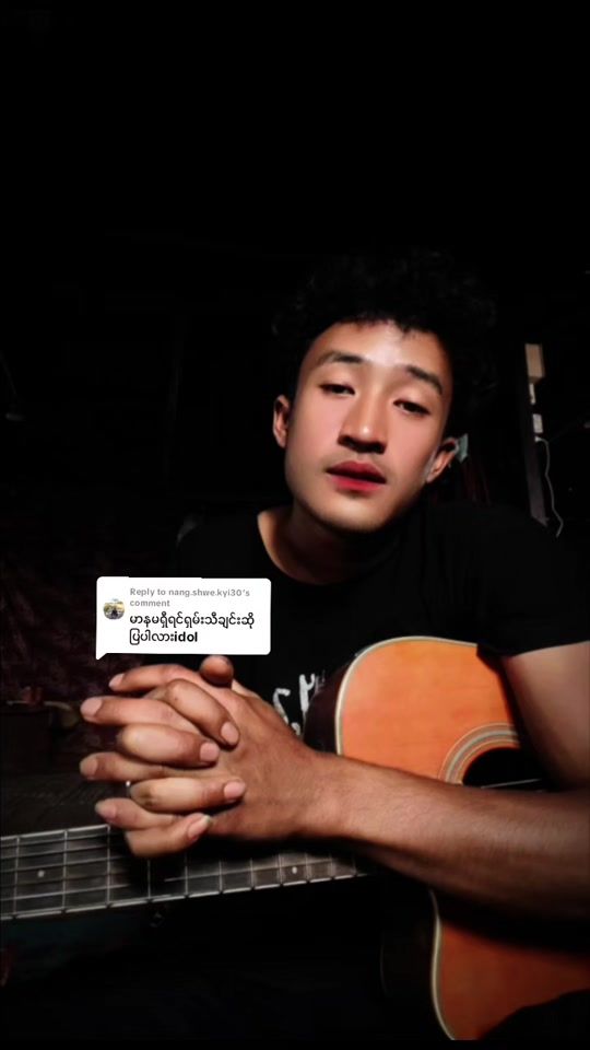TikTok video thumbnail by waybar97
