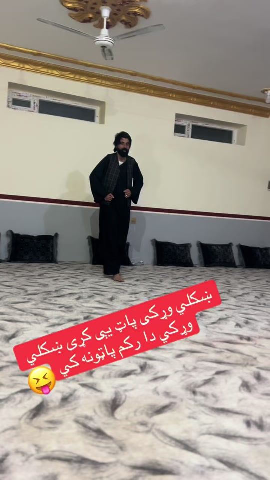TikTok video thumbnail by user17e21vbk7e