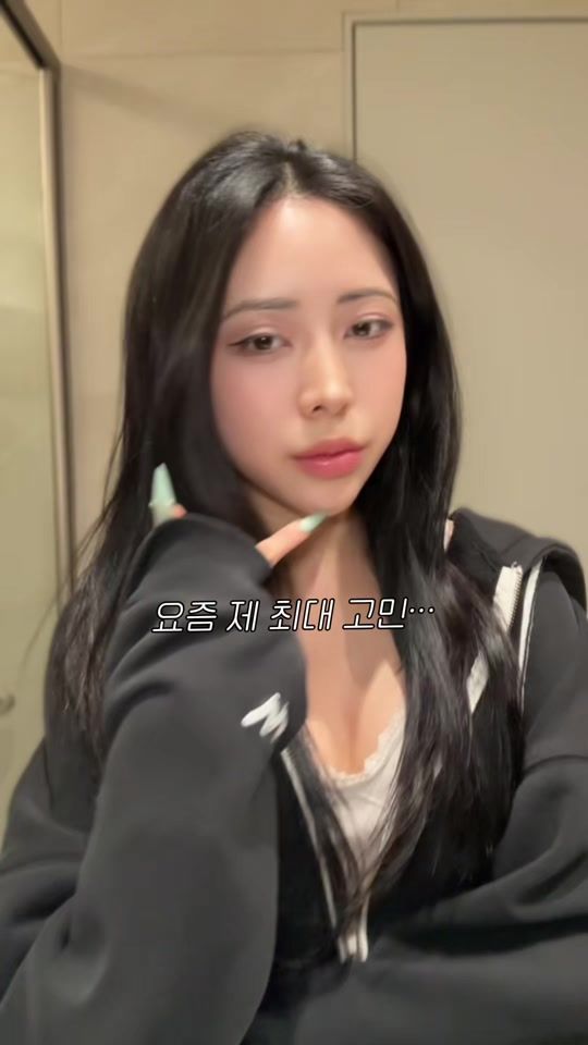 TikTok video thumbnail by vely_j__