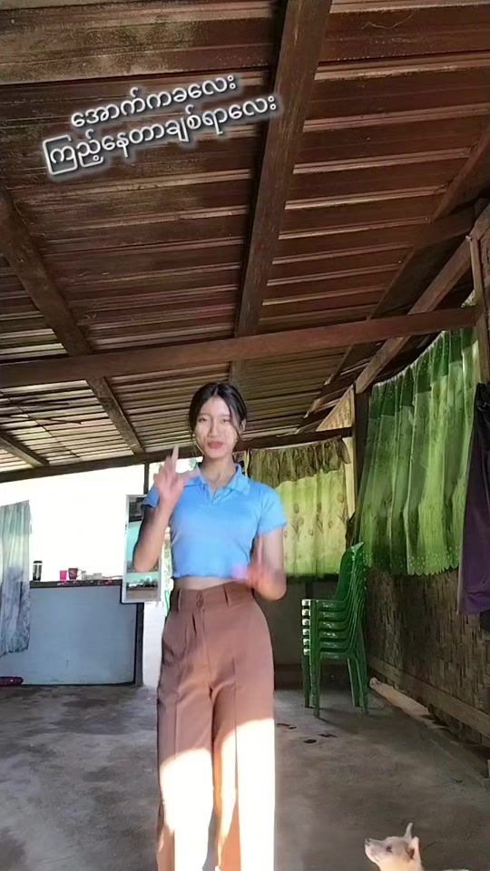 TikTok video thumbnail by hkawn307