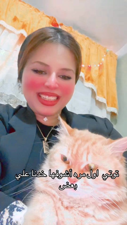 TikTok video thumbnail by gehad_khamis2