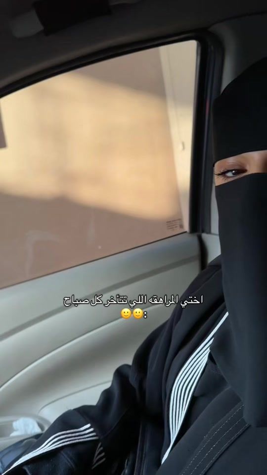 TikTok video thumbnail by ahad_a5