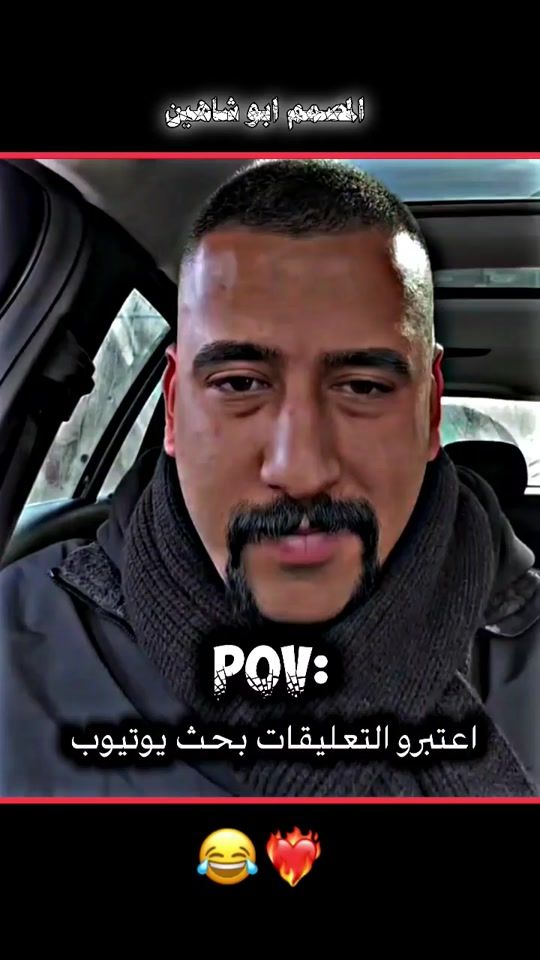 TikTok video thumbnail by brt7h