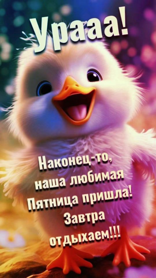 TikTok video thumbnail by vtekhinvadim