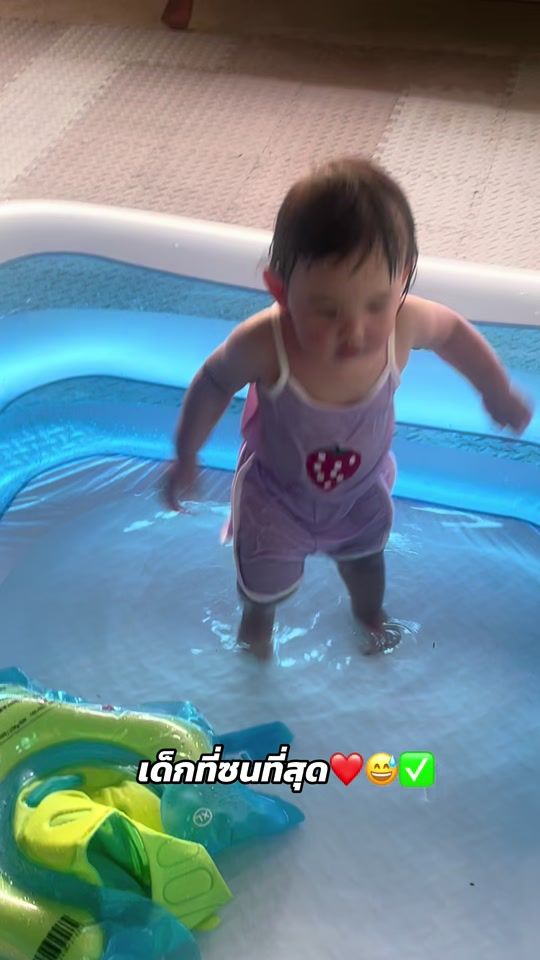 TikTok video thumbnail by aiyada.ava