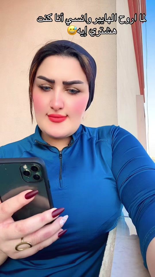TikTok video thumbnail by nermenmohamed93