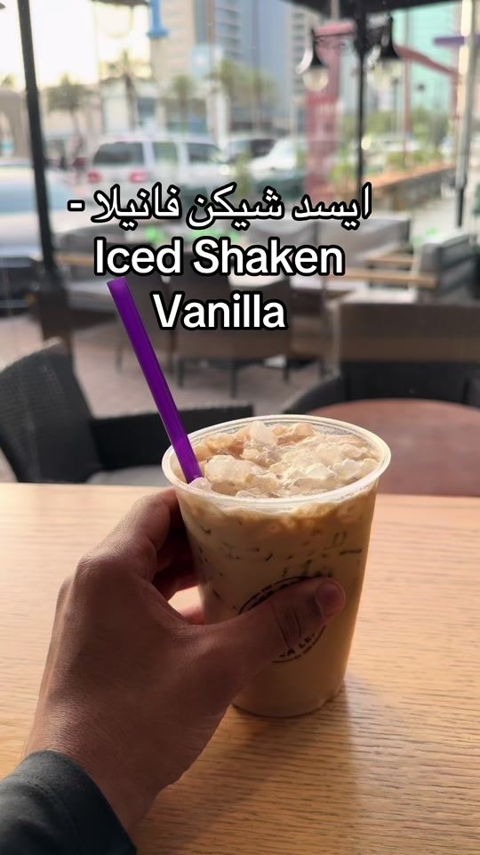 TikTok video thumbnail by meshal_harb