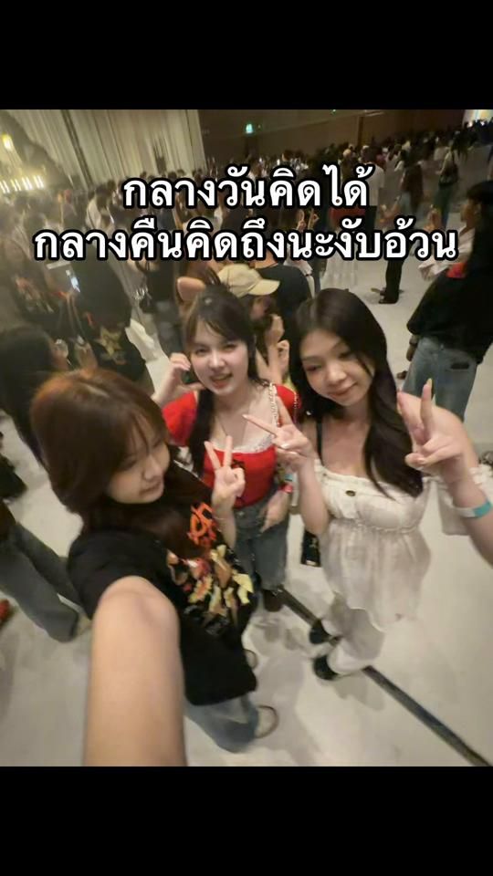 TikTok video thumbnail by fresh_chs