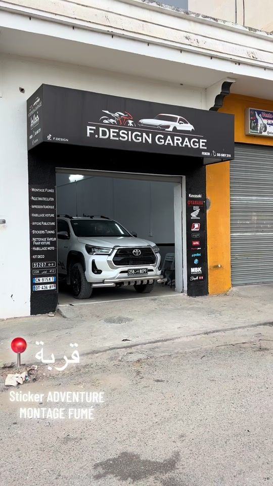 TikTok video thumbnail by f.designgarage