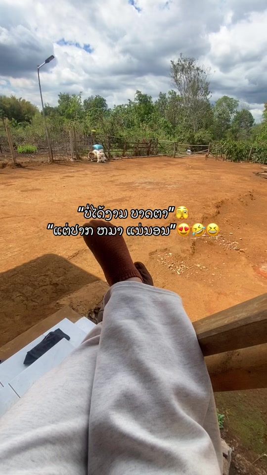 TikTok video thumbnail by 20.6.20030