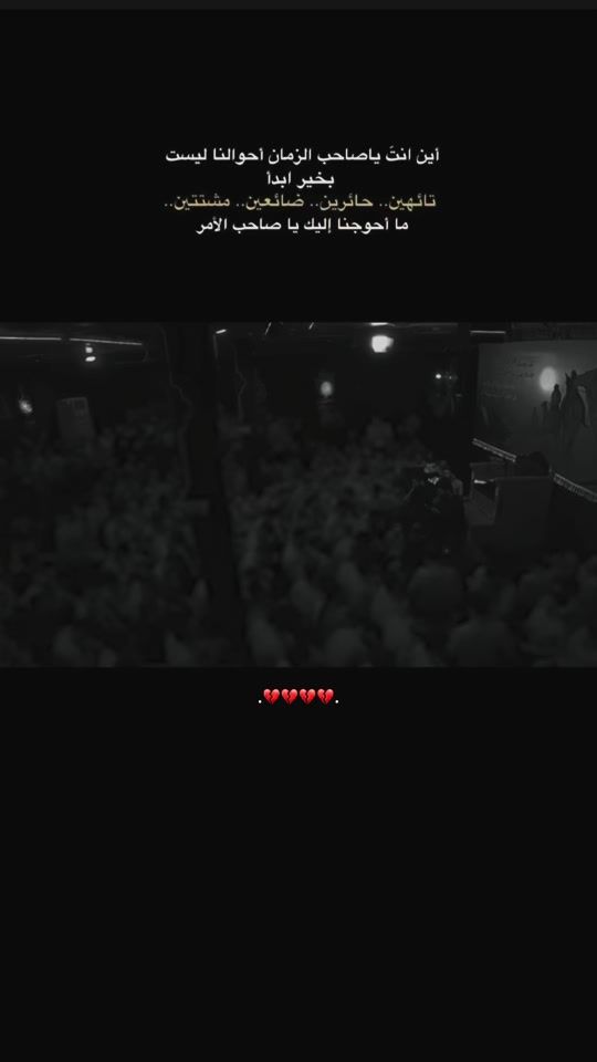 TikTok video thumbnail by v22.rk
