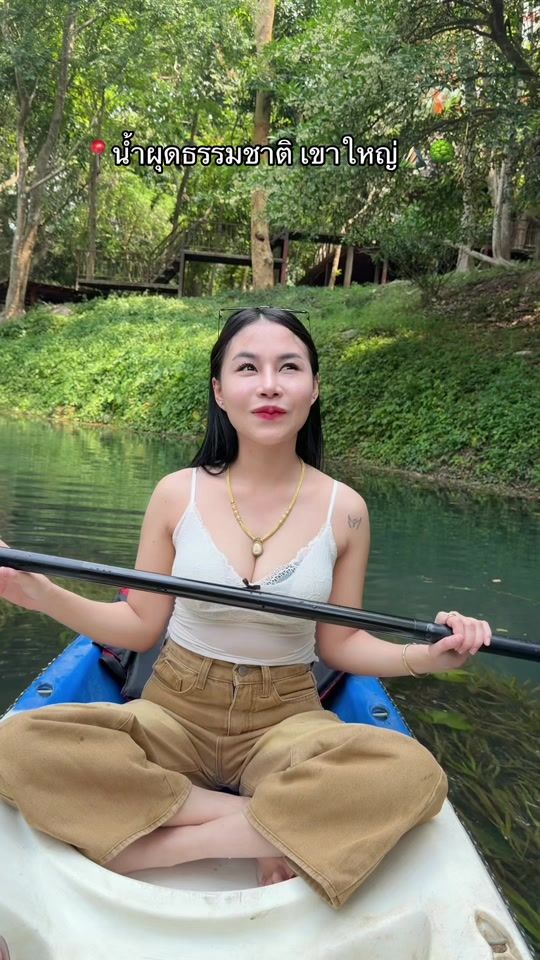 TikTok video thumbnail by ice_myice20035