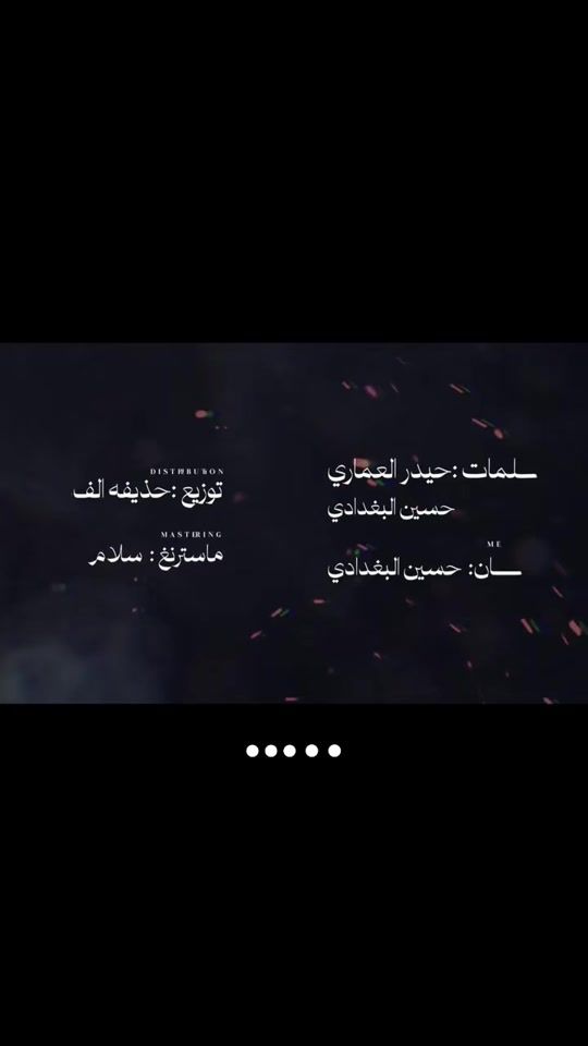 TikTok video thumbnail by mhamid35