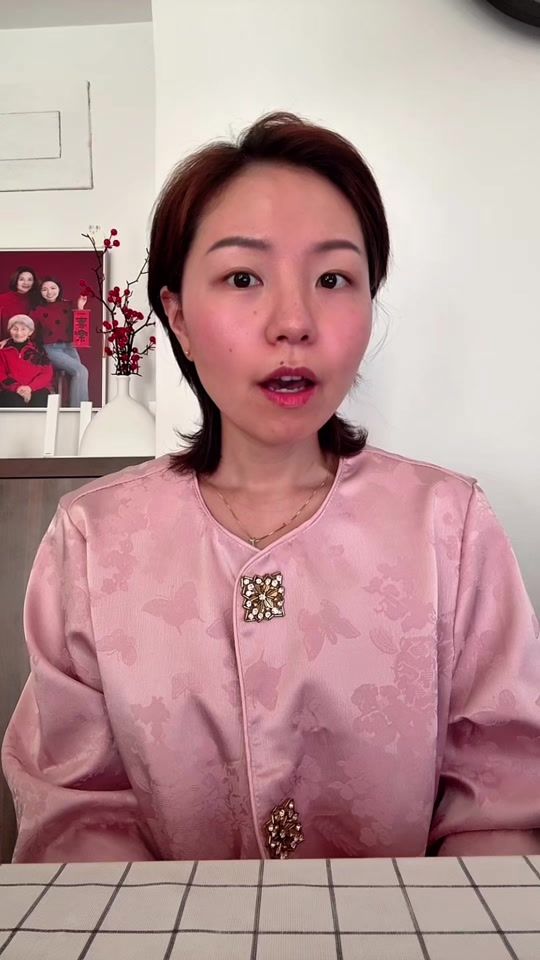 TikTok video thumbnail by yili.oichina